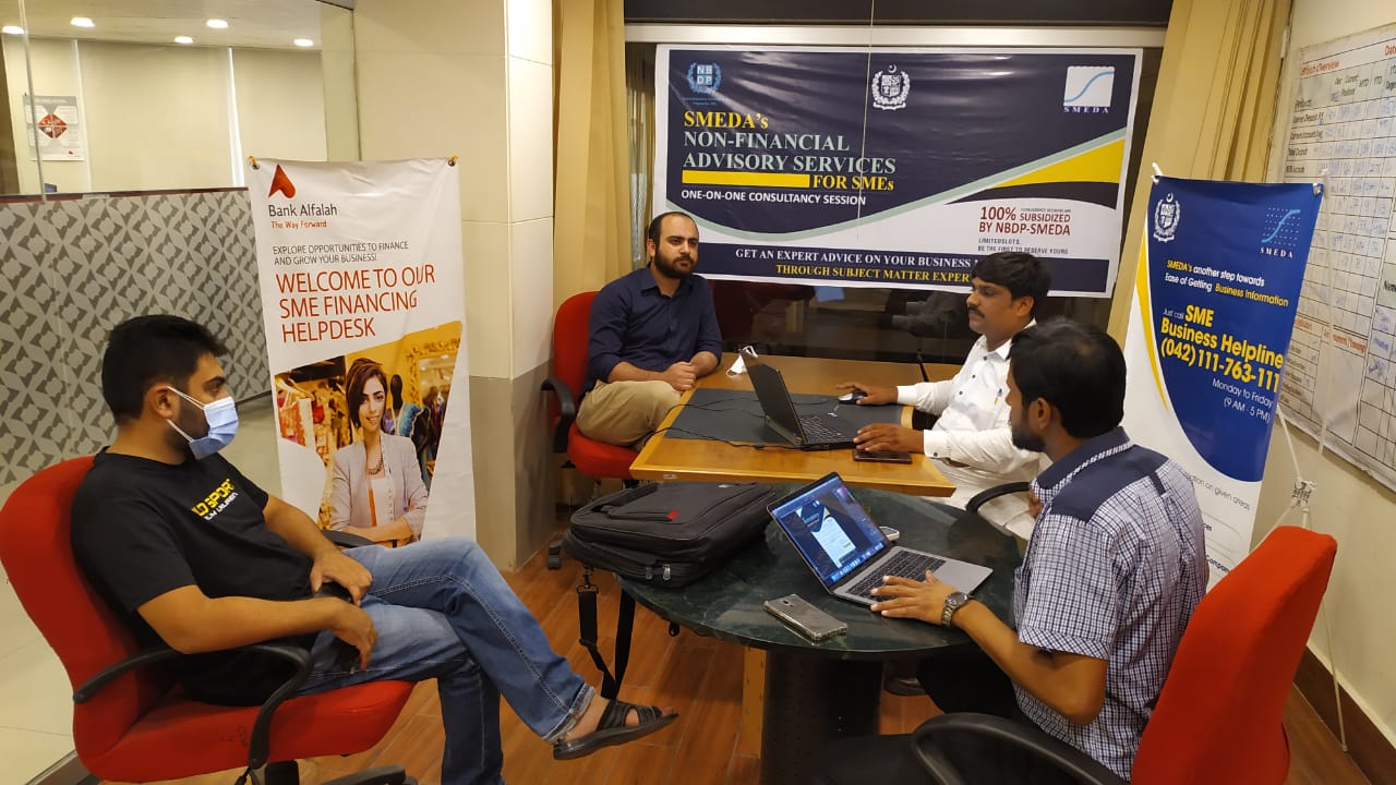 SME Thematic Helpdesk in Lahore