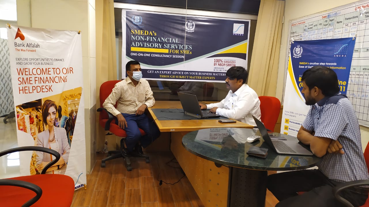 SME General Helpdesk at Quetta Chamber of Commerce & Industry